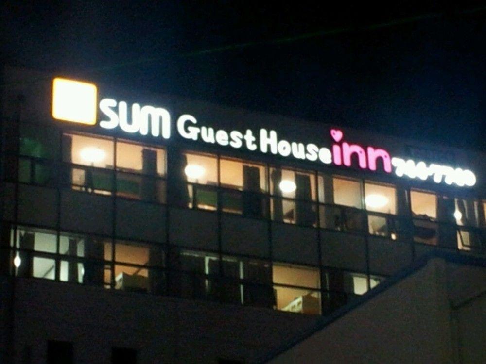 Sol Guest House_Haeundae Busan Exterior photo