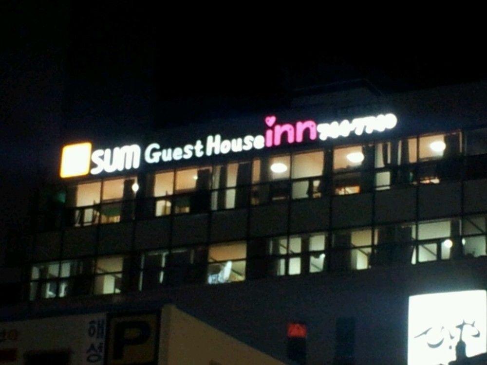 Sol Guest House_Haeundae Busan Exterior photo